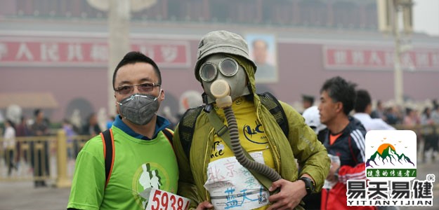 北京马拉松