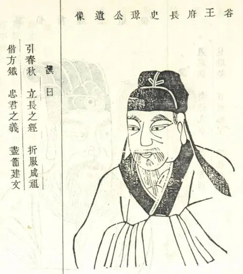 070533qef8srdnjsebdr1e.jpg