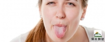 根据舌苔调整你的饮食原则