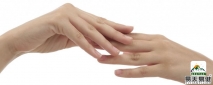 手指甲凹凸怎么回事 主要有三个原因