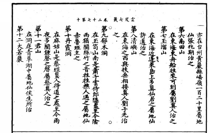 194425hutuiuu9rattoiok.png