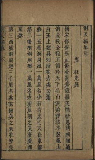 194426wldd6l96z58tjv4d.png