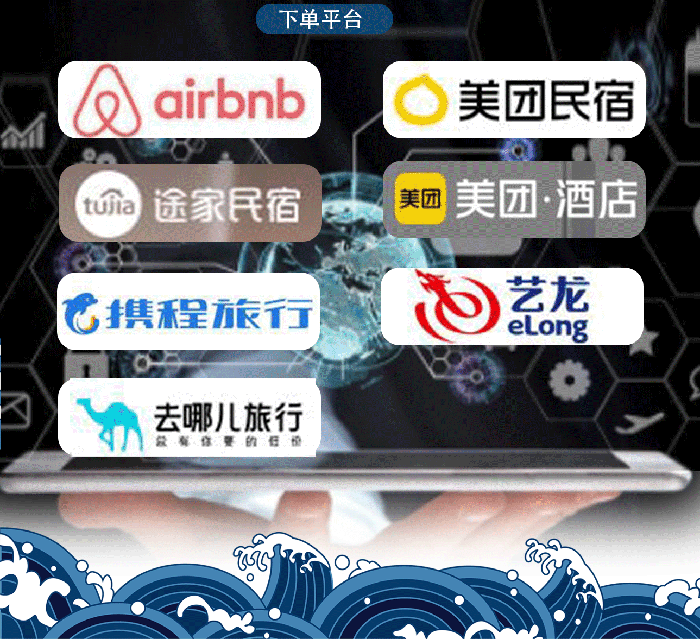 静心海舍_06700.gif
